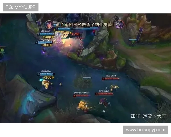 赛后分析:JDG与V5对决中的战术运用与技术细节剖析