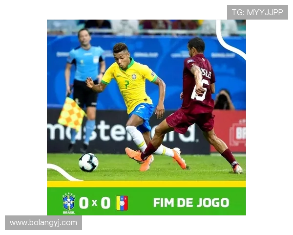 2015美洲杯巴西队对决精彩回顾与赛后分析